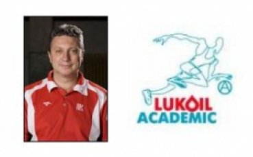 Докузовски напуска ЛукОйл Академик?