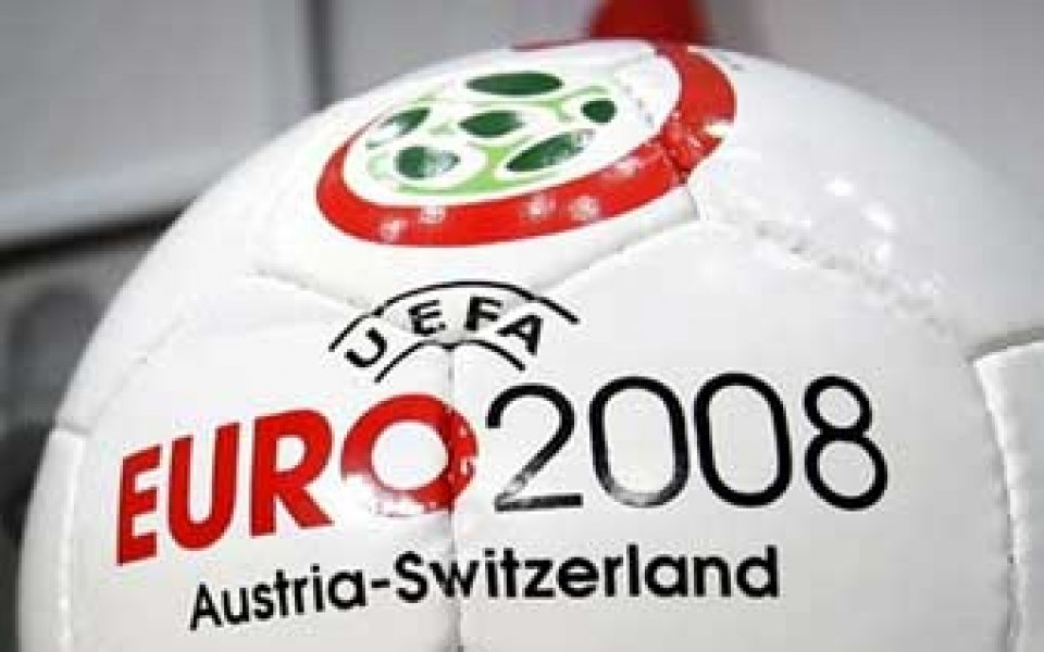 Швейцария печели 900 милиона от Евро 2008