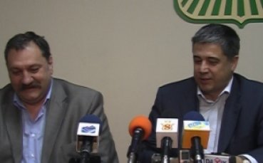 Берое взима базите
