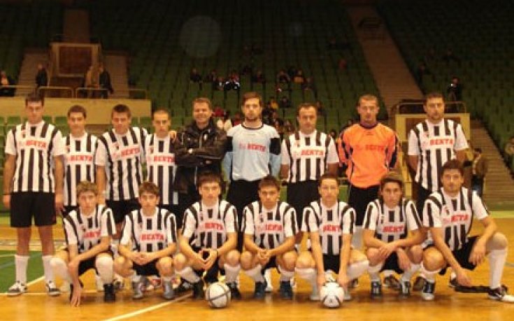 В Пловдив ще се определи участникът в Купата на УЕФА по футзал