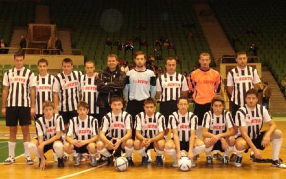 В Пловдив ще се определи участникът в Купата на УЕФА по футзал