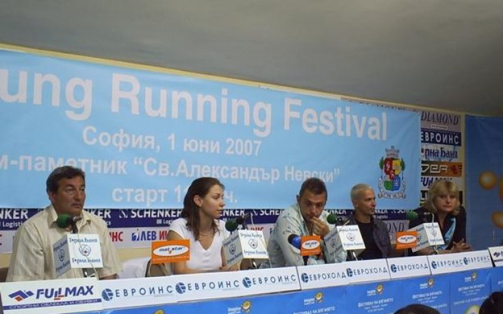 Анатоли Илиев
