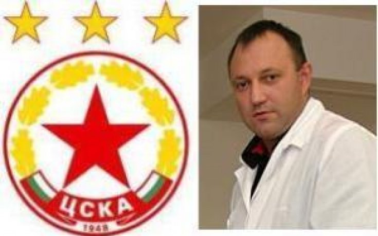 Левски и ЦСКА си трансферират доктор