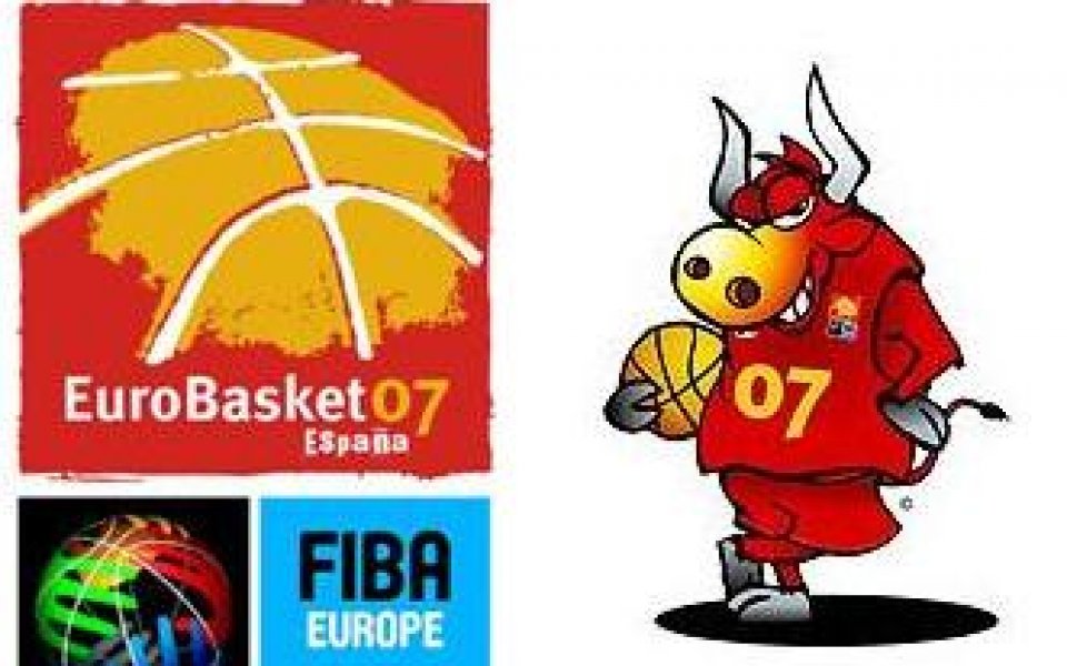 Испания иска Световното по баскетбол през 2014-та