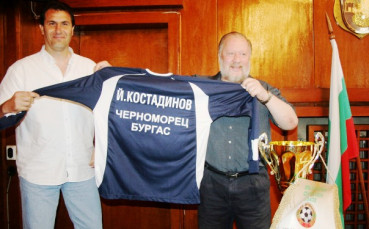 Черноморец ще търси място в шестицата на А група