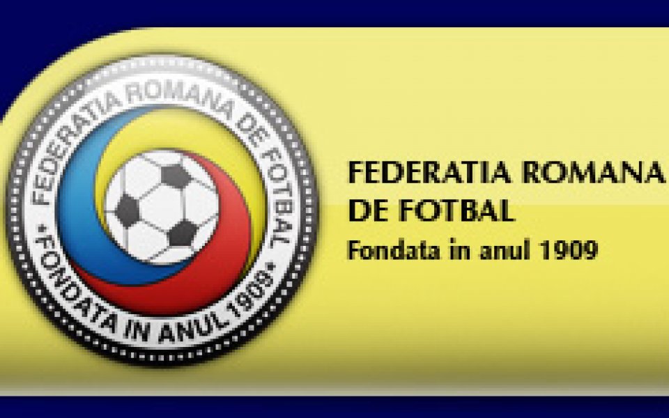 ФИФА подгони Румъния