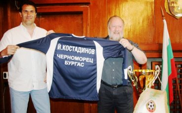 Черноморец с първо ново попълнение