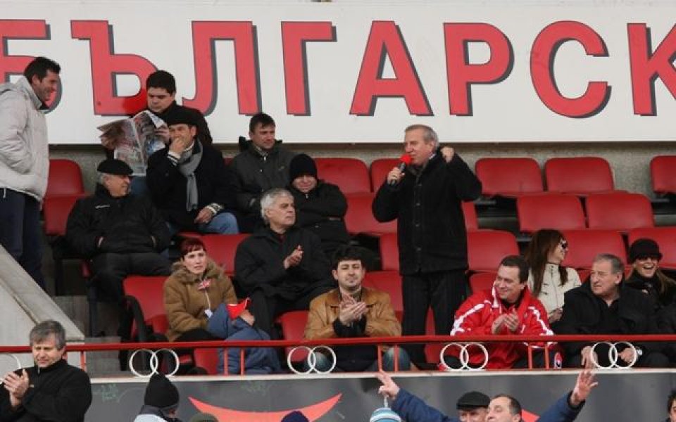 Журналистите бойкотираха ЦСКА