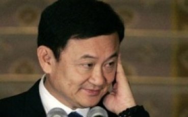 Тайландските власти разследват сделката за Манчестър Сити