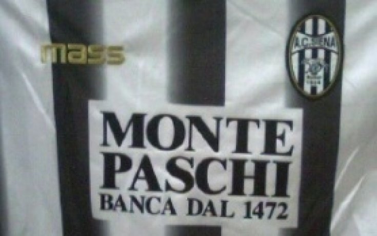 Сиена взе Лукарели и Верон, Реджина Коца