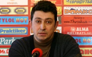 Александър Гарибов