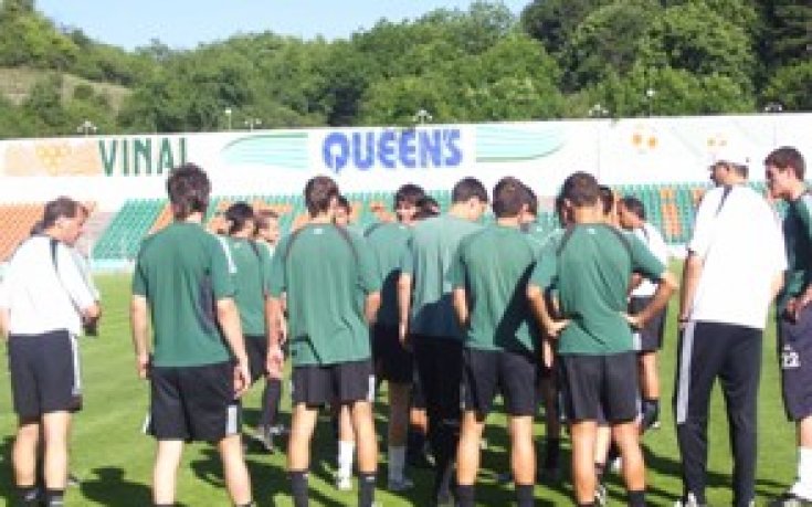 В Литекс разпускат с шопинг