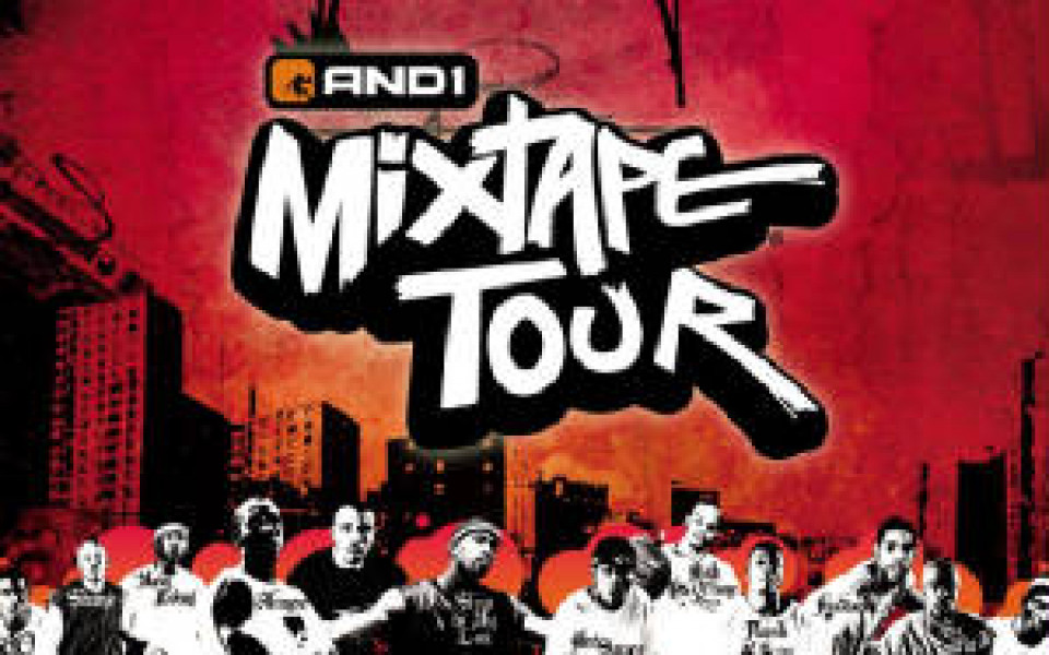 AND1 Mixtape Tour идва в България!