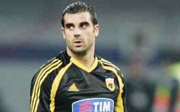 АЕК прати вратар в Испания