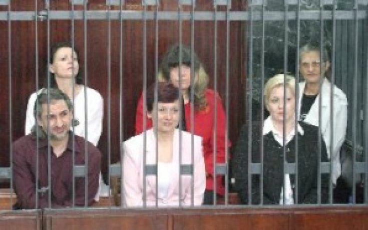 ВСС на Либия замени смъртните присъди с доживотен затвор
