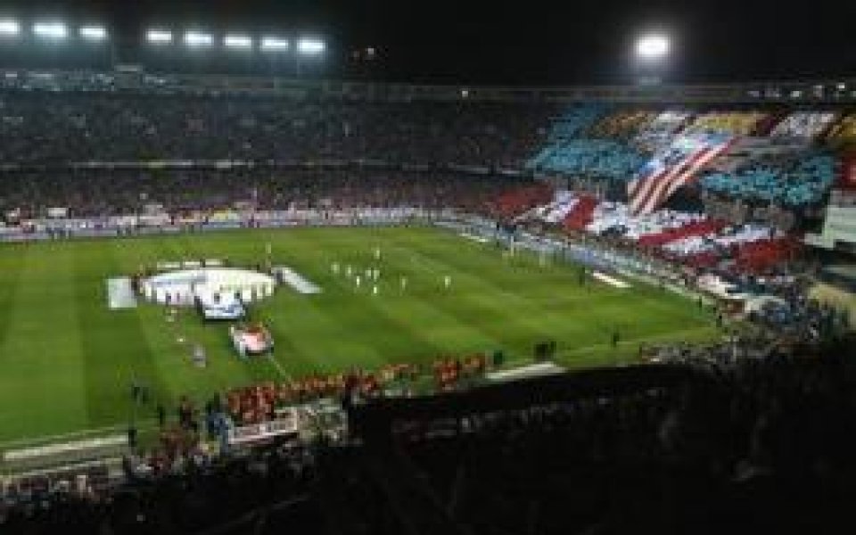 Атлетико се мести на нов стадион