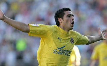 Виляреал: Връщаме Рикелме