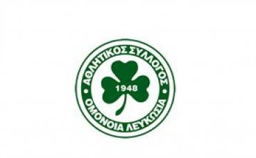 Легенди на ЦСКА са свързани с Омония