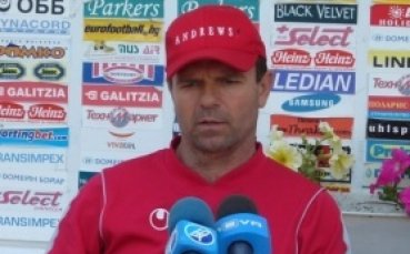 Младенов: Съдия – страхливец, ние сме шампионите