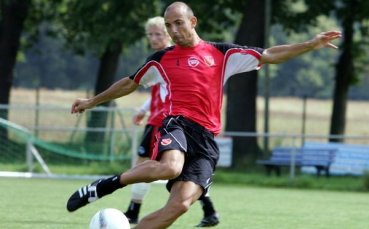 Пелето дебютира в Бундеслигата в неделя