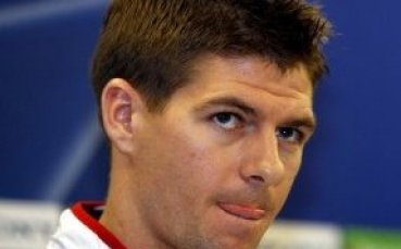 Джерард ще играе срещу Челси въпреки контузията