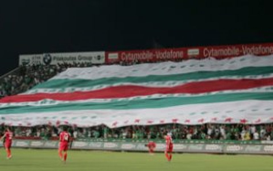 ЦСКА фаворит за реванша след 1:1 в Кипър