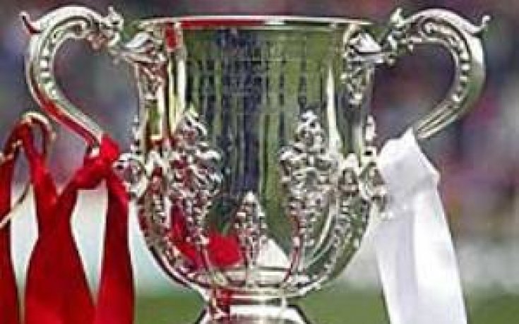 Жребият за Карлинг Къп размина българите