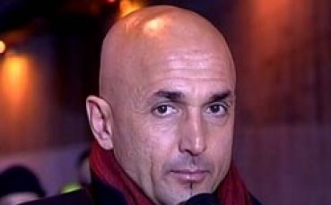 Рома би Интер и взе първи трофей за сезона