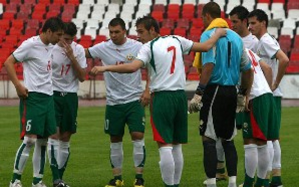 България мачка Гърция - 3:0 на полувремето