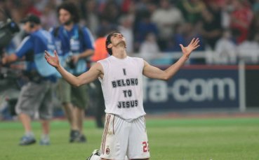 Кака: Трябва да помислим за Севиля