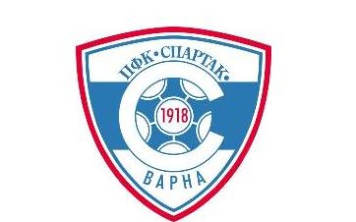 Спартак навърши 89 години