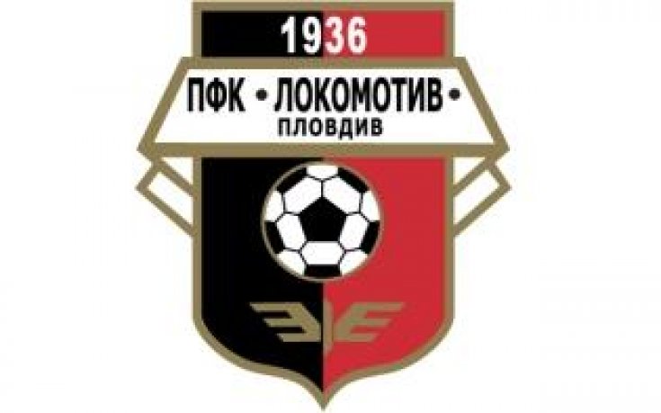 Тричленка пое управлението на Локо Пд