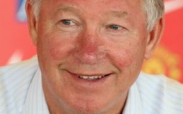 Сър Алекс към феновете: Не се притеснявайте