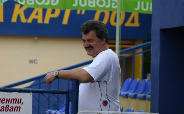 Тодор Батков вика за сина си в Пловдив