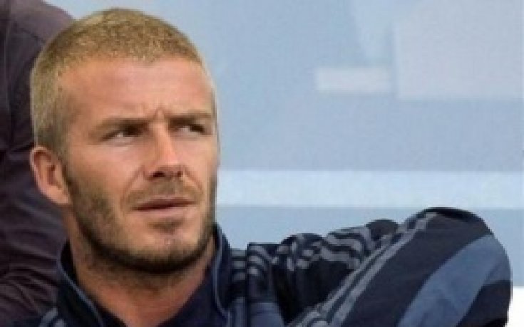 Бекъм изгледа от ложите шестата поредна загуба на ЛА Галакси