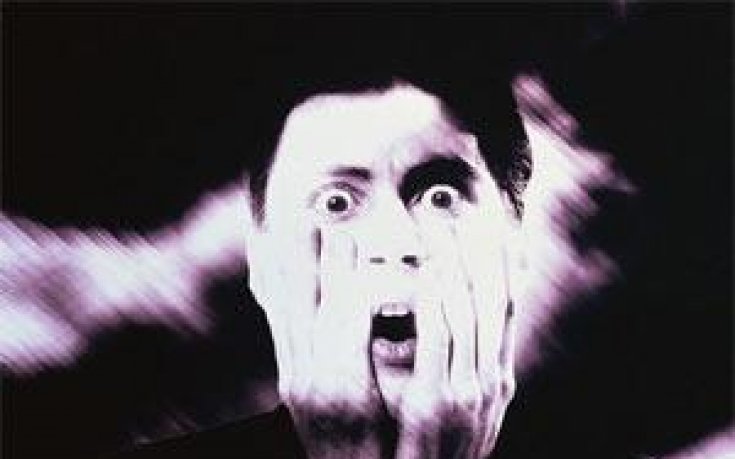 Мале, страх!