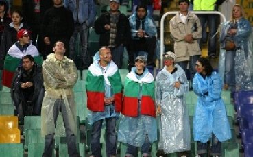 3000 българи подкрепят нашите в Холандия