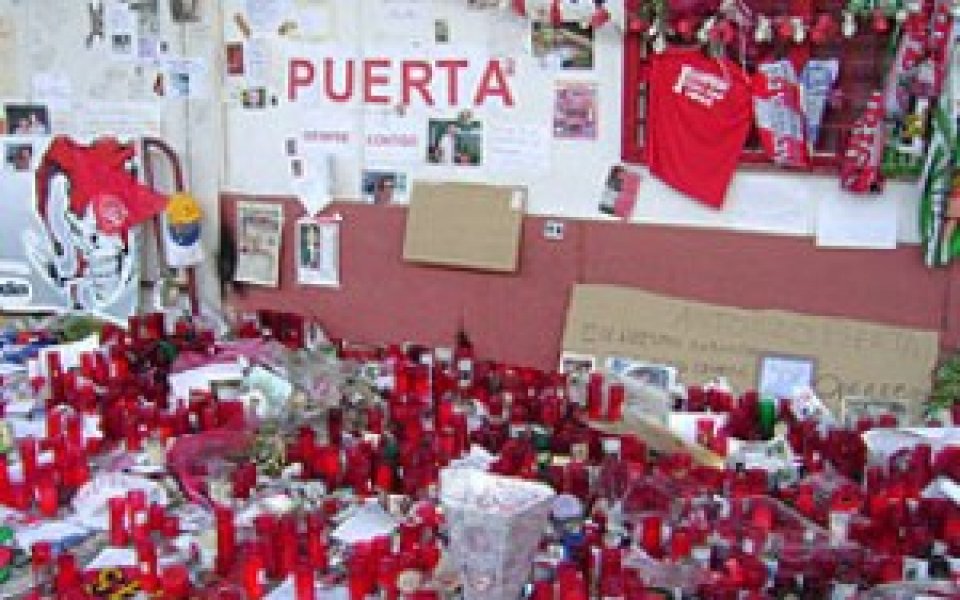 Испания продължава да плаче за Пуерта