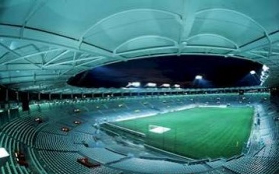 Тулуза намали капацитета на стадиона си