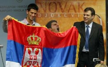 Сръбският премиер Кощуница на крака при Ноле