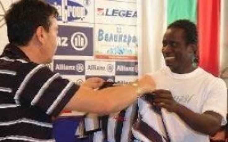 Локо Пд си поигра с Елегант