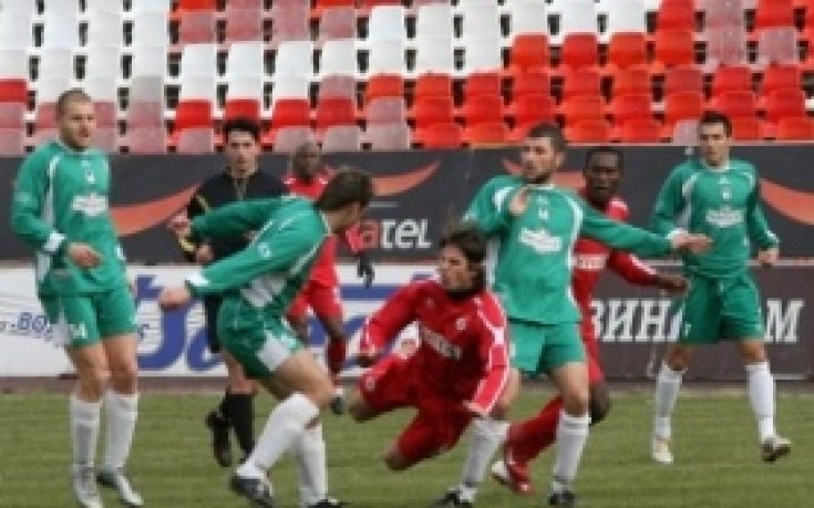 Наградиха най-изявените в Пирин