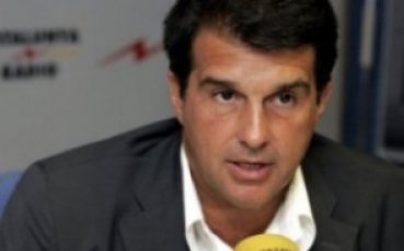 Лапорта: Имаме характер