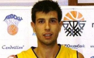 Ямбол стартира със загуба турнира Петър Майсторов