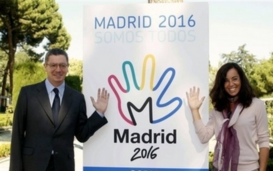 Кандидатът за Игрите през 2016 Мадрид показа логото си