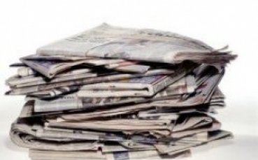 Заглавията на 27 септември