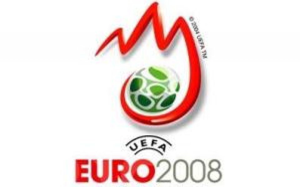 България в четвърта урна за финалите на Европейското