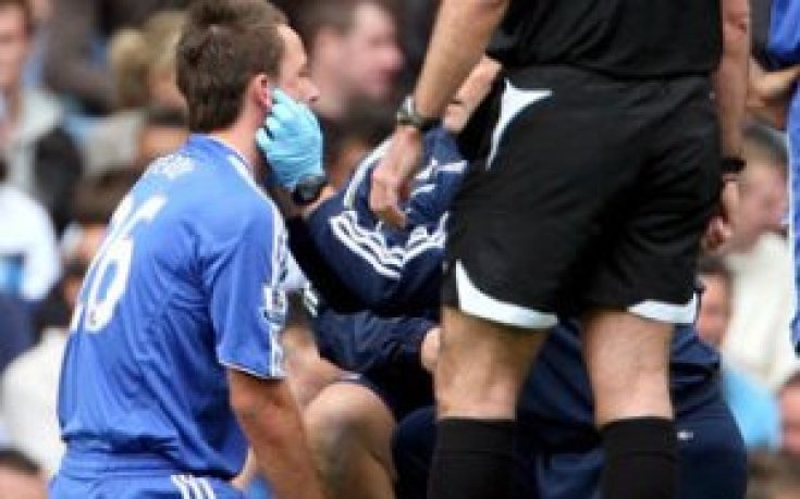 Тери аут за седмица