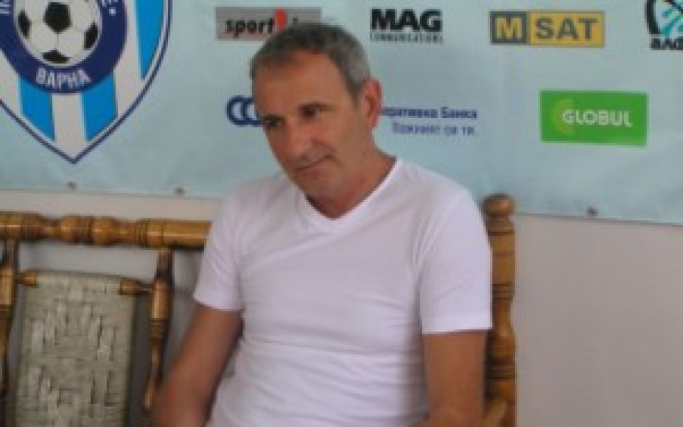 Никола Спасов: Феновете можеха да подкрепят повече отбора