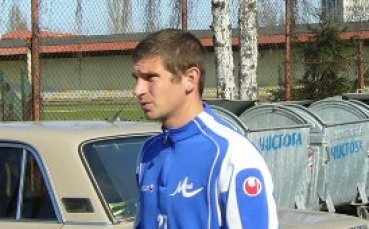 Седрик гледа децата на „Герена”